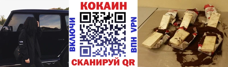 Какие есть наркотики Полярный MDMA  Псилоцибиновые грибы  ГАШИШ  COCAIN  MEGA ССЫЛКА  МАРИХУАНА  Альфа ПВП 
