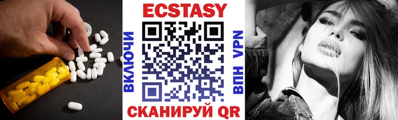 кракен сайт  Полярный  Экстази 99% 