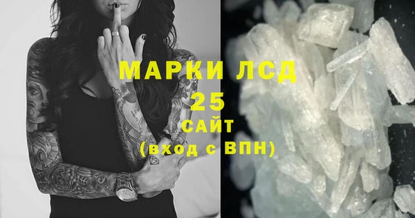 меф VHQ Медвежьегорск