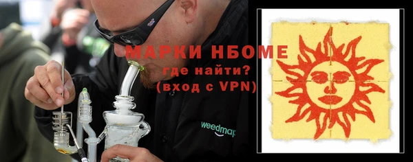 ешки Михайловск