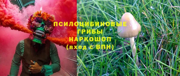 меф Михайловка