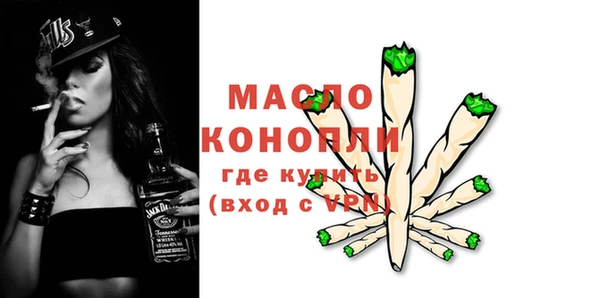 ешки Михайловск