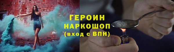 экстази Мегион