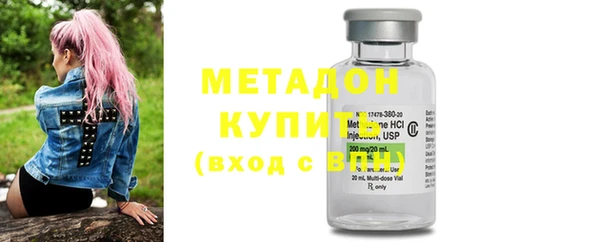 индика Медногорск