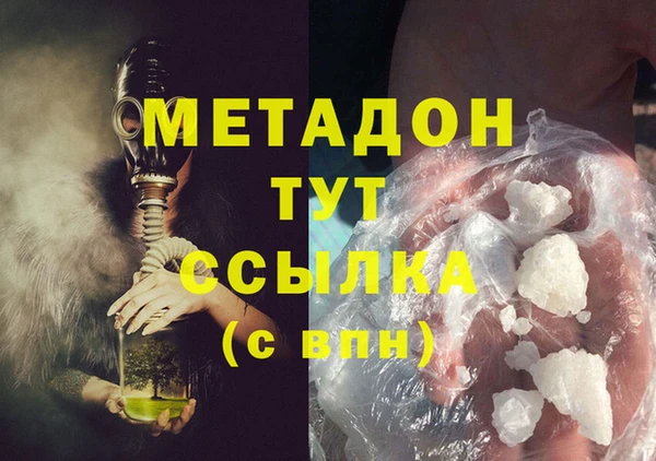 ешки Михайловск