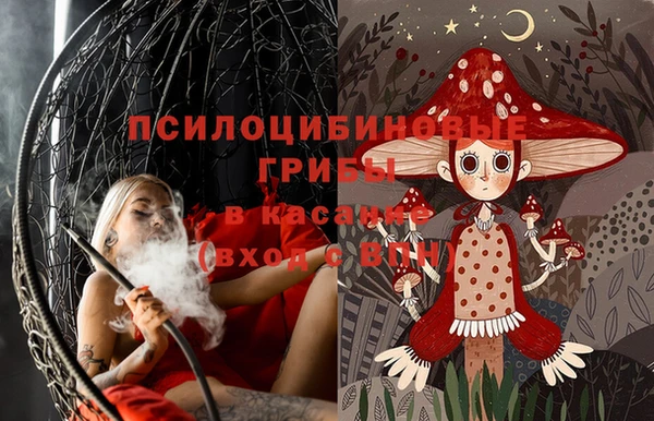 меф VHQ Медвежьегорск