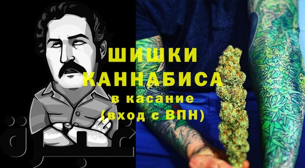 экстази Мегион