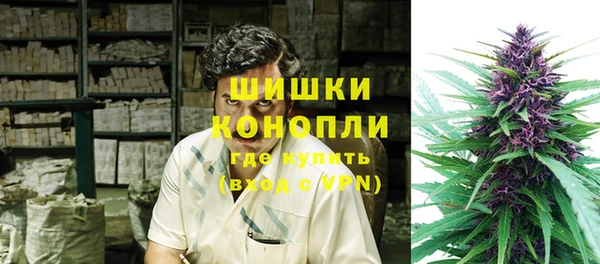 экстази Мегион