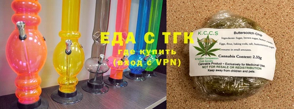МДМА Аксай
