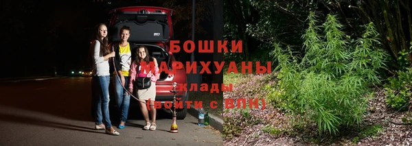 экстази Мегион