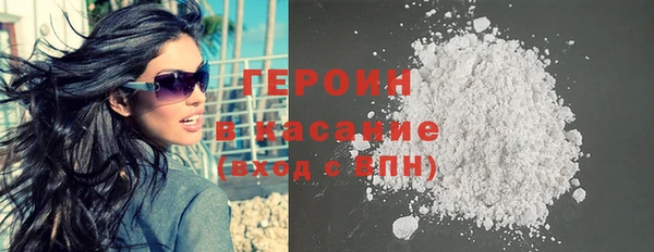 меф VHQ Медвежьегорск