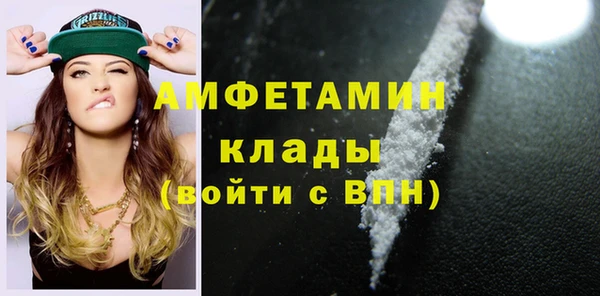 ешки Михайловск