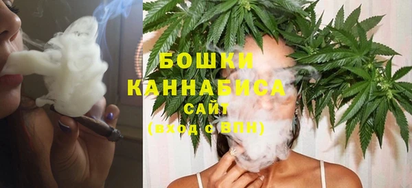 экстази Мегион