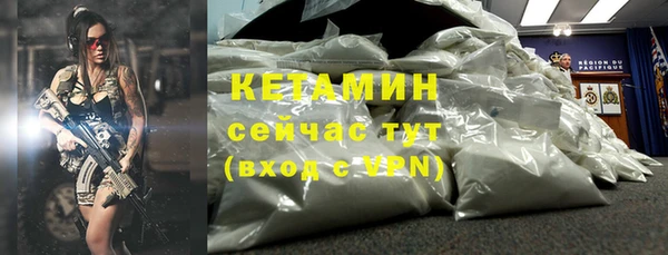 меф VHQ Медвежьегорск
