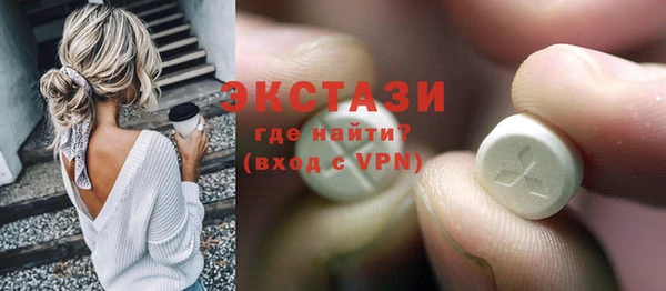меф Михайловка