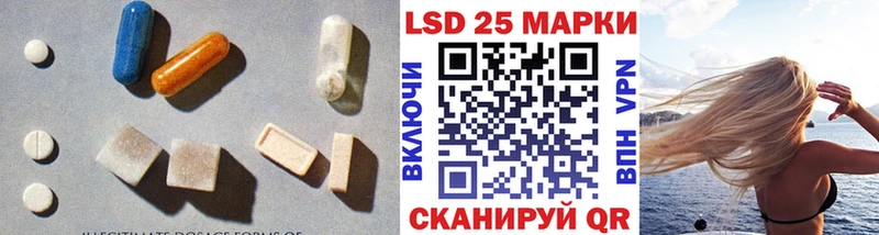 продажа наркотиков  гидра как зайти  ЛСД экстази ecstasy  Полярный 