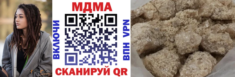 MDMA VHQ как найти наркотики Полярный