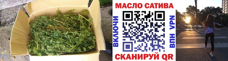 где купить наркоту  hydra онион  Дистиллят ТГК вейп  Полярный 